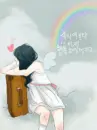 ANGEL TRAVELING