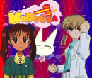 Kodocha