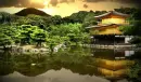 Kyoto, Japan