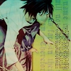 death note