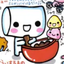 cute chibi food