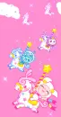 Sky Carousel