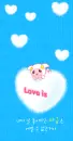 Love is..