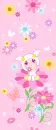 Happy Flower World