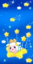 Floating on a star