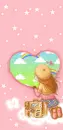 flying on a cloud