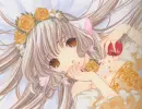 Chii