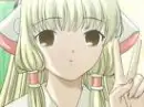 Chii