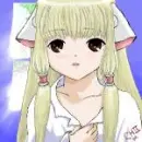 Chii