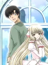 Chii