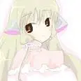 Chii