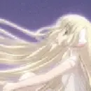 Chii