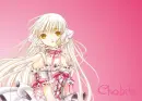 Chii