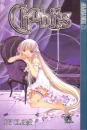 Chii