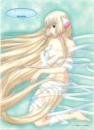 Chii