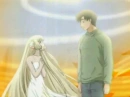 Chii