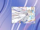 Chii