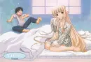 Chii and Hideki