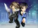 Squall and riona