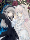 Rozen Maiden