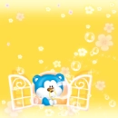 blue bear