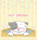 hot spring