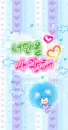 BBoguri with hearts