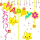 happy