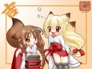 kawaii