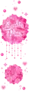 lovely pink