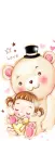 bear love