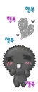 cry