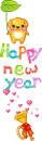 Happy New Year