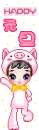 happy bunny doll