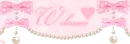 hime welcome