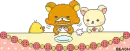 rilakkuma