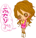 gal kawaii