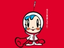 super milk chan