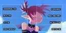  devil angel