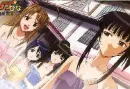 girls in hot spring