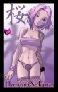 Sakura