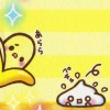 Kawaii Banana