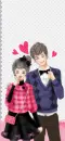 MY HEART IS FOR YOU