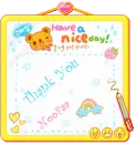 thank you noofaa