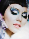 kylie