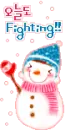 LIL SNOWMAN
