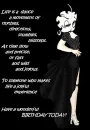 betty boop