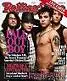 pete wentz