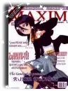 Rukia Kuchiki