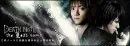 Death Note